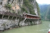Excursion Lesser Three Gorges